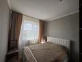 4-комнатная квартира · 77 м² · 7/9 этаж, мкр Юго-Восток, пр. Республики — Караван за 27.7 млн ₸ в Караганде, Казыбек би р-н — фото 3