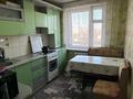 3-комнатная квартира · 64 м² · 5/9 этаж, Хименко за 22.5 млн ₸ в Петропавловске — фото 7