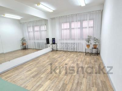 Еркін, фитнес және спорт, студиялар • 27 м², бағасы: 35 000 〒 в Алматы, Алмалинский р-н