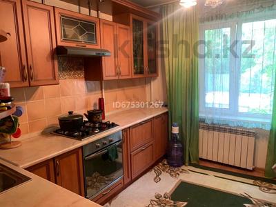 Продажа квартир в Алматы: 3-комнатная квартира · 68 м² · 1/5 этаж, мкр Аксай-4 103 за 45 млн 〒 3-комнатная квартира · 68 м² · 1/5 этаж, мкр Аксай-4 103 за 45 млн 〒 в Алматы, Ауэзовский р-н