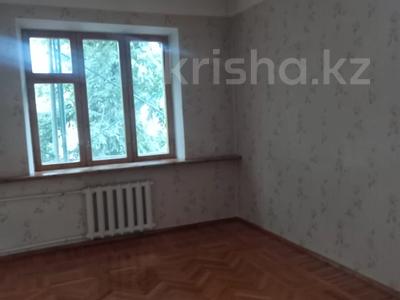 3-бөлмелі пәтер · 73.9 м² · 3/4 қабат, Казыбек би, бағасы: 66 млн ₸ в Алматы, Алмалинский р-н