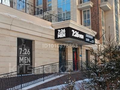 Магазины и бутики · 60 м² за 500 000 〒 в Астане, Нура р-н