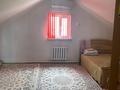 Жеке үй · 4 бөлме · 160 м² · 10 жүзд., Байтақ -ш/а., Проез 3 12 — Перетаска мост касында, бағасы: 18 млн ₸ в Атырау, мкр	Байтак — фото 16