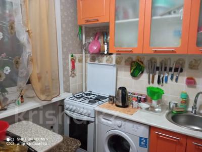 2-бөлмелі пәтер · 43 м² · 1/2 қабат, Партизанская, бағасы: 17 млн ₸ в Петропавловске