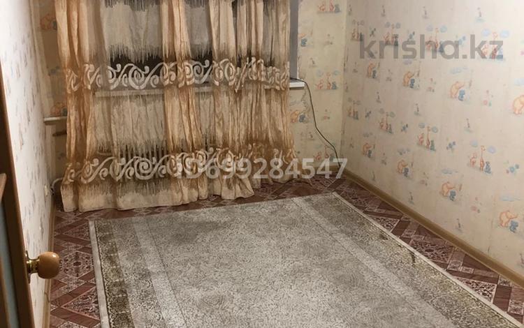 3 Комнатная Купить Этажи