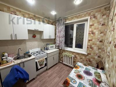 3-комнатная квартира · 60 м² · 2/2 этаж, Узкоколейная 3 за 12.9 млн ₸ в Костанае
