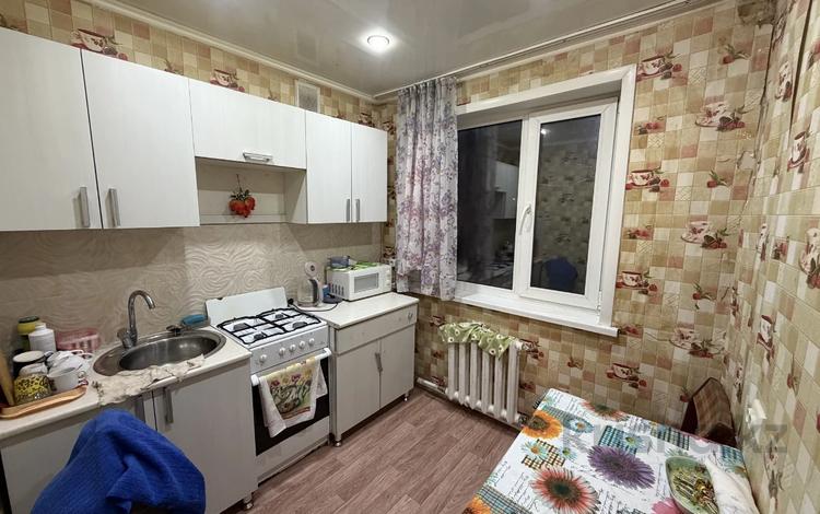 3-комнатная квартира · 60 м² · 2/2 этаж, Узкоколейная 3 за 12.9 млн ₸ в Костанае — фото 2