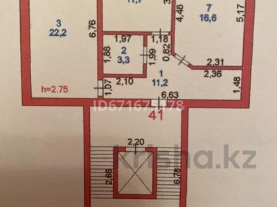 2-комнатная квартира · 66.59 м² · 2/9 этаж, мкр Нурсая 15 за 28 млн ₸ в Атырау