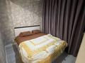 2-комнатная квартира · 49 м² · 10/13 этаж, Муратбаева 14 за 39 млн ₸ в Алматы — фото 2