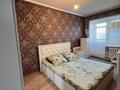 3-комнатная квартира · 67 м² · 5/5 этаж, Левый берег 40 — Стадион за 17 млн ₸ в  — фото 6