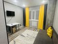 1-комнатная квартира · 25 м² · 4/5 этаж, Манаса 20/1 за 8 000 ₸ в Астане, Алматы р-н