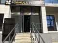 Свободное назначение, магазины и бутики, кабинеты и рабочие места, студии · 82 м² за 225 000 ₸ в Кокшетау