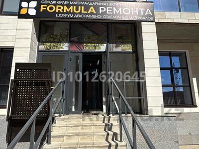 Свободное назначение, магазины и бутики, кабинеты и рабочие места, студии · 82 м² за 225 000 ₸ в Кокшетау