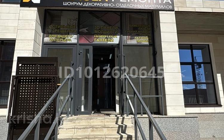 Свободное назначение, магазины и бутики, кабинеты и рабочие места, студии · 82 м² за 225 000 ₸ в Кокшетау — фото 2