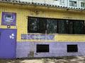 Кеңселер, сұлулық салондары, білім орталықтары · 130 м², бағасы: 350 000 〒 в Караганде, Казыбек би р-н
