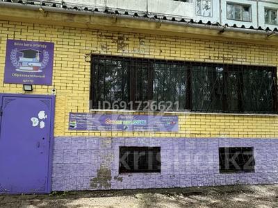 Кеңселер, сұлулық салондары, білім орталықтары · 130 м², бағасы: 350 000 〒 в Караганде, Казыбек би р-н