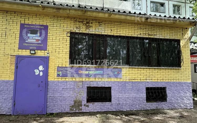 Кеңселер, сұлулық салондары, білім орталықтары · 130 м², бағасы: 350 000 〒 в Караганде, Казыбек би р-н — фото 2