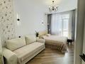 3-комнатная квартира · 89.7 м² · 5/10 этаж, ул. Бухар жырау 34/2 за 75 млн ₸ в Астане, Есильский р-н — фото 7