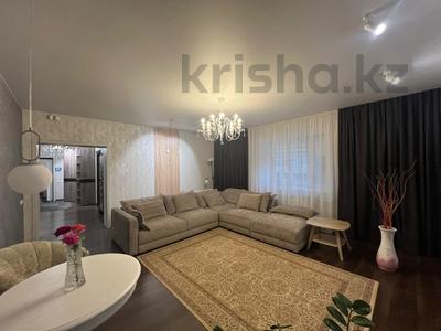 5-комнатная квартира · 250 м² · 1/4 этаж, Микр Наурыз 6 за 150 млн 〒 в Костанае