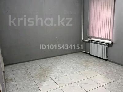 Свободное назначение, офисы, магазины и бутики · 76.2 м² за 85 млн ₸ в Алматы, Алмалинский р-н