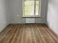 Свободное назначение, офисы, магазины и бутики · 76.2 м² за 85 млн ₸ в Алматы, Алмалинский р-н — фото 5