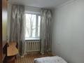 3-бөлмелі пәтер · 60.3 м² · 2/9 қабат, Майкудук, мкр Восток-3 18, бағасы: 19 млн ₸ в Караганде, Алихана Бокейханова р-н — фото 9