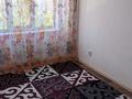 3-комнатная квартира · 55.9 м² · 3/5 этаж, мкр Саялы, Аркалык — Магазин Алдияр за 250 000 ₸ в Алматы, Алатауский р-н — фото 3