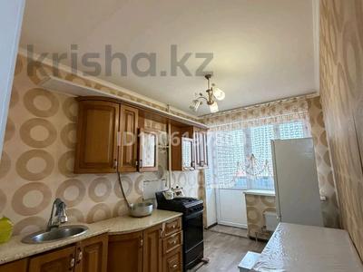 1-комнатная квартира · 22 м² · 8/9 этаж, мкр Нурсая, Таумыш жумағалива 14 за 130 000 ₸ в Атырау