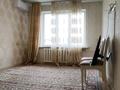 4-комнатная квартира, 87 м², 5/5 этаж, мкр Мамыр-1 13 за 63 млн 〒 в Алматы, Ауэзовский р-н — фото 5