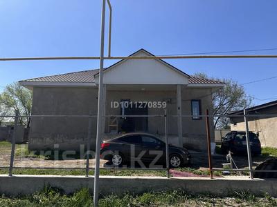 Отдельный дом · 5 комнат · 180 м² · 10 сот., Вишнева 1 за 250 000 〒 в 