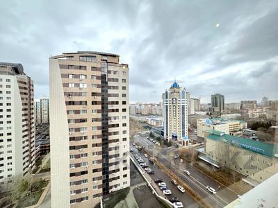 4-бөлмелі пәтер · 209 м² · 14/20 қабат, Кенесары 46, бағасы: 75 млн ₸ в Астане, р-н Байконур