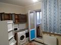 1-бөлмелі пәтер, 42 м², 8/10 қабат ай сайын, мкр Аксай-1 1а, бағасы: 170 000 〒 в Алматы, Ауэзовский р-н — фото 7