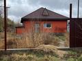 Отдельный дом · 2 комнаты · 60 м² · 10 сот., Береке 9а за 20 млн ₸ в Экибастузе