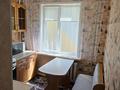 2-бөлмелі пәтер · 43 м² · 3/5 қабат, 3микр 24, бағасы: 180 000 ₸ в Конаеве — фото 3