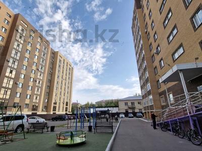 3-бөлмелі пәтер · 96 м² · 8/9 қабат, Ауэзова 213к, бағасы: 35.5 млн ₸ в Кокшетау