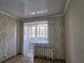 3-бөлмелі пәтер · 96 м² · 8/9 қабат, Ауэзова 213к, бағасы: 35.5 млн ₸ в Кокшетау — фото 16