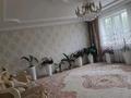 Жеке үй · 6 бөлме · 300 м² · 10 жүзд., Жазиралы 51, бағасы: 90 млн ₸ в Талдыкоргане — фото 2