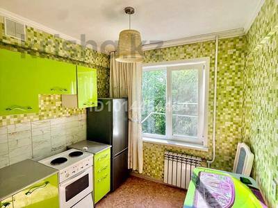 1-бөлмелі пәтер · 31 м² · 2/5 қабат, Беспалова 45/2, бағасы: 12.5 млн ₸ в Усть-Каменогорске