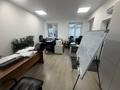 5-комнатная квартира · 158.5 м² · 1/9 этаж, Аскарова Асанбая 21 — Садыкова за 96 млн ₸ в Алматы, Наурызбайский р-н — фото 10