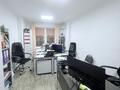 5-комнатная квартира · 158.5 м² · 1/9 этаж, Аскарова Асанбая 21 — Садыкова за 96 млн ₸ в Алматы, Наурызбайский р-н — фото 11