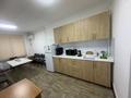 5-комнатная квартира · 158.5 м² · 1/9 этаж, Аскарова Асанбая 21 — Садыкова за 96 млн ₸ в Алматы, Наурызбайский р-н — фото 13
