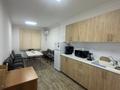 5-комнатная квартира · 158.5 м² · 1/9 этаж, Аскарова Асанбая 21 — Садыкова за 96 млн ₸ в Алматы, Наурызбайский р-н — фото 14