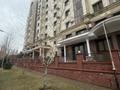 5-комнатная квартира · 158.5 м² · 1/9 этаж, Аскарова Асанбая 21 — Садыкова за 96 млн ₸ в Алматы, Наурызбайский р-н — фото 15
