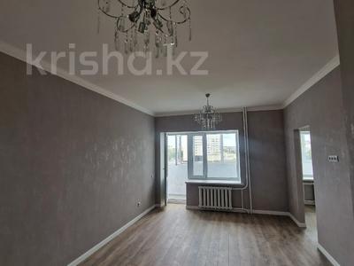 2-бөлмелі пәтер, 65 м², 4/9 қабат, Назарбаева 2н, бағасы: 23.8 млн 〒 в Акмолинской обл.