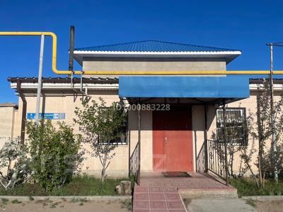 Аренда квартир в Алматинской обл.: 1-комнатная квартира · 36 м² · помесячно, Центральная 18/1 — 8 мкр. ул.Центральная 18/1 за 120 000 〒 1-комнатная квартира · 36 м² · помесячно, Центральная 18/1 — 8 мкр. ул.Центральная 18/1 за 120 000 〒 в Конаеве (Капчагай)