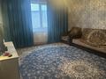 Отдельный дом · 5 комнат · 200 м² · 10 сот., мкр Нуртас 1536 за 32 млн ₸ в Шымкенте, Каратауский р-н — фото 3