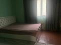 Отдельный дом · 5 комнат · 200 м² · 10 сот., мкр Нуртас 1536 за 32 млн ₸ в Шымкенте, Каратауский р-н — фото 4