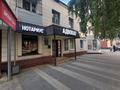 Кеңселер · 20 м², бағасы: 200 000 ₸ в Усть-Каменогорске