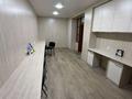 Офисы · 20 м² за 150 000 ₸ в Усть-Каменогорске — фото 8