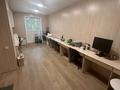 Кеңселер · 20 м², бағасы: 200 000 ₸ в Усть-Каменогорске — фото 5